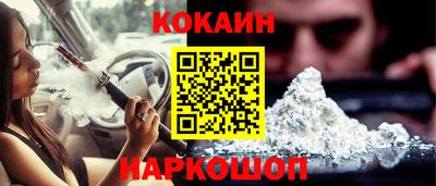 MESCALINE Нарткала