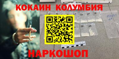 экстази Нальчик