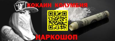 альфа пвп VHQ Обь