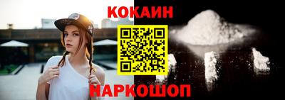 экстази Нальчик
