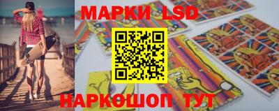 MESCALINE Нарткала