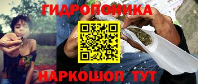 экстази Нальчик