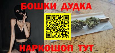 MESCALINE Нарткала