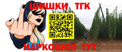 экстази Нальчик