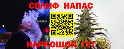 MESCALINE Нарткала