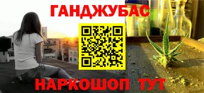 экстази Нальчик