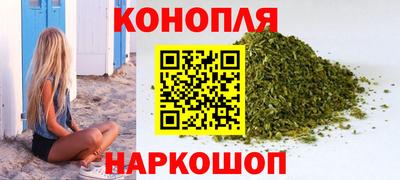 MESCALINE Нарткала