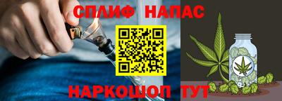 экстази Нальчик