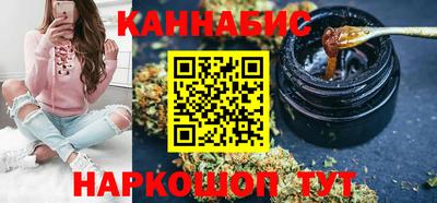 экстази Нальчик