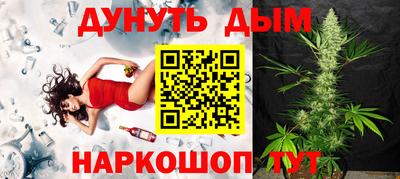 экстази Нальчик