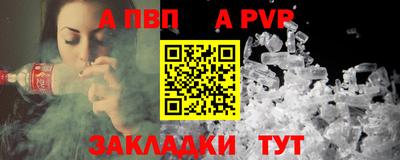 экстази Нальчик