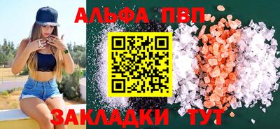 MESCALINE Нарткала