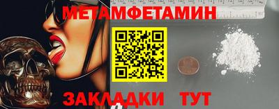 MESCALINE Нарткала