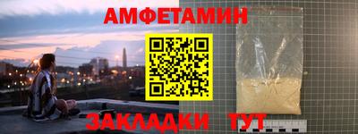 MESCALINE Нарткала