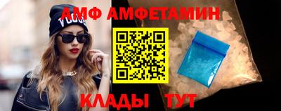 MESCALINE Нарткала
