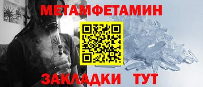 экстази Нальчик