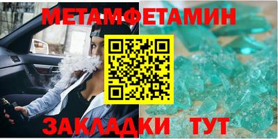 MESCALINE Нарткала