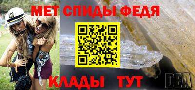экстази Нальчик