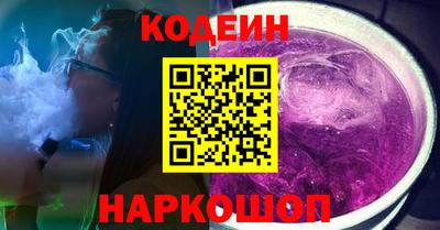экстази Нальчик